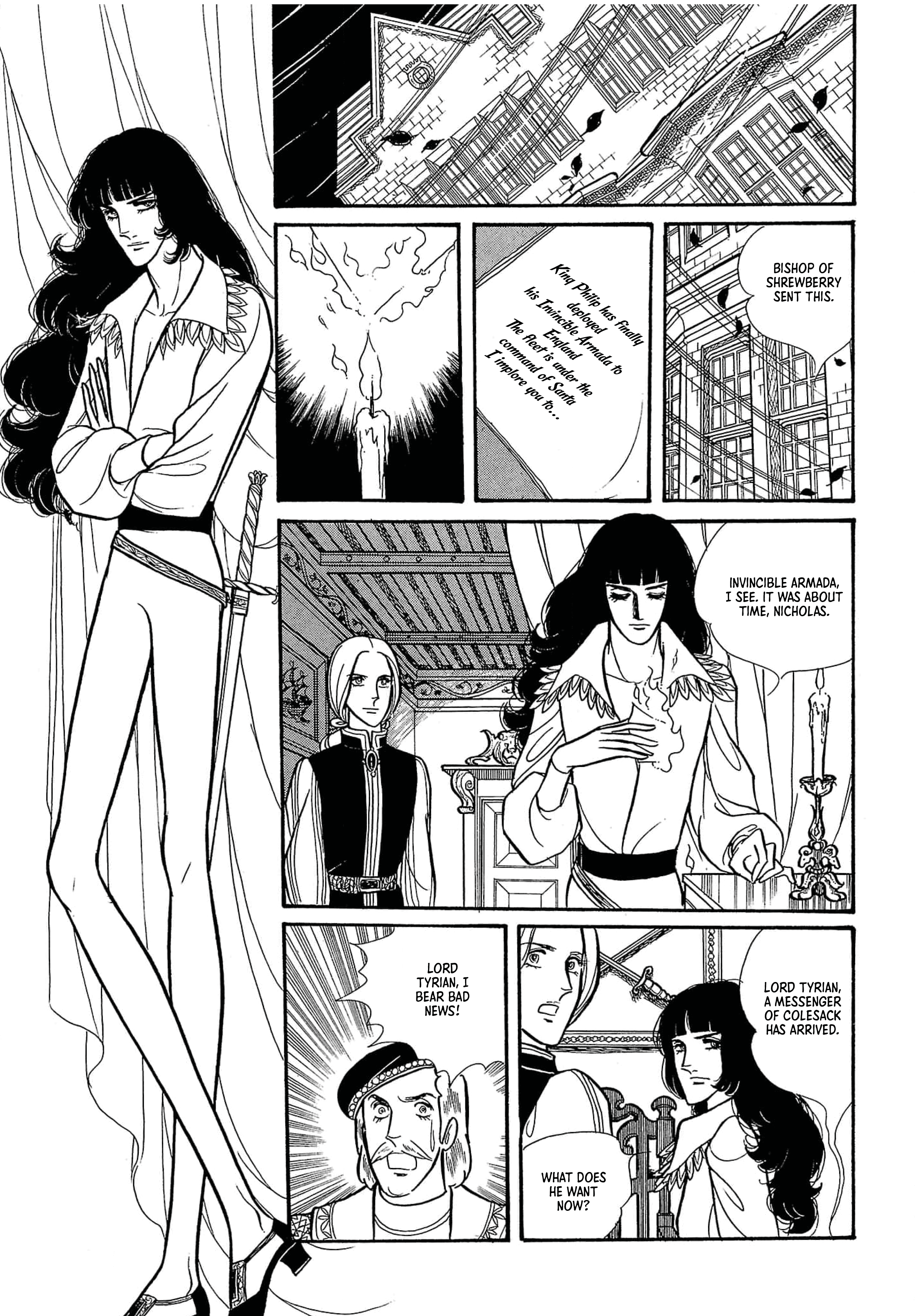 Seven Seas, Seven Skies Vol. 1 Ch. 3 第1页