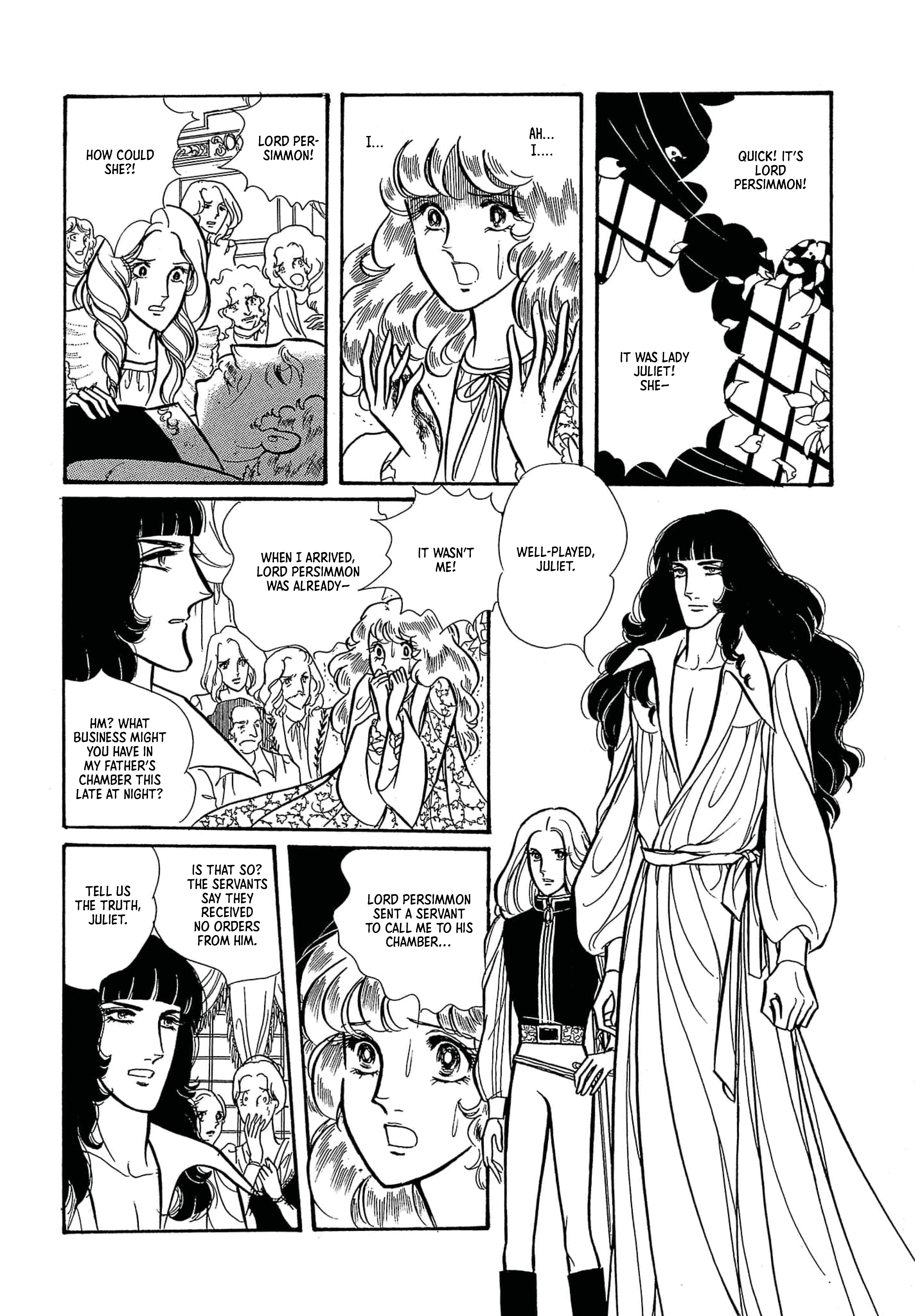 Seven Seas, Seven Skies Vol. 1 Ch. 3 第14页