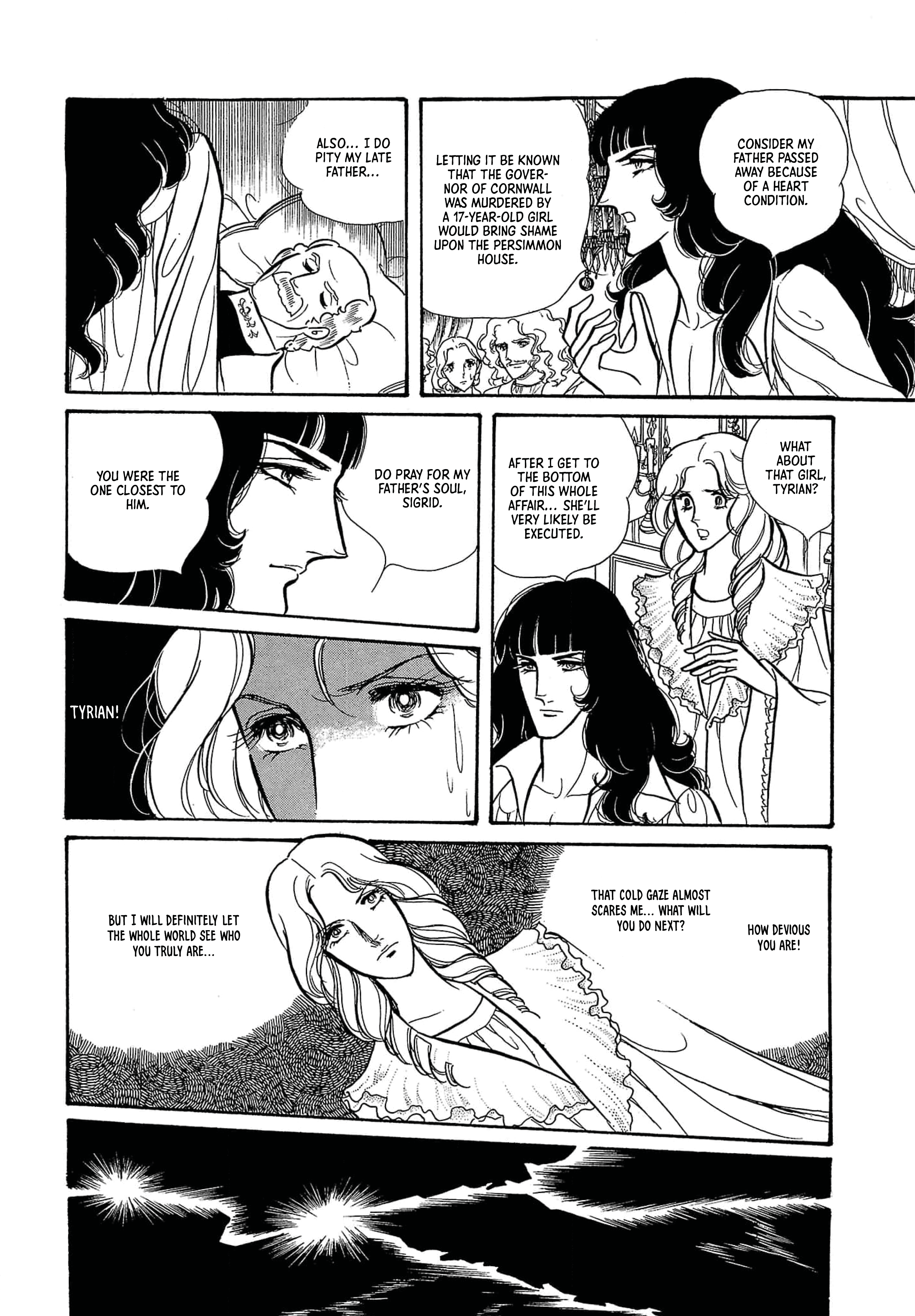 Seven Seas, Seven Skies Vol. 1 Ch. 3 第16页