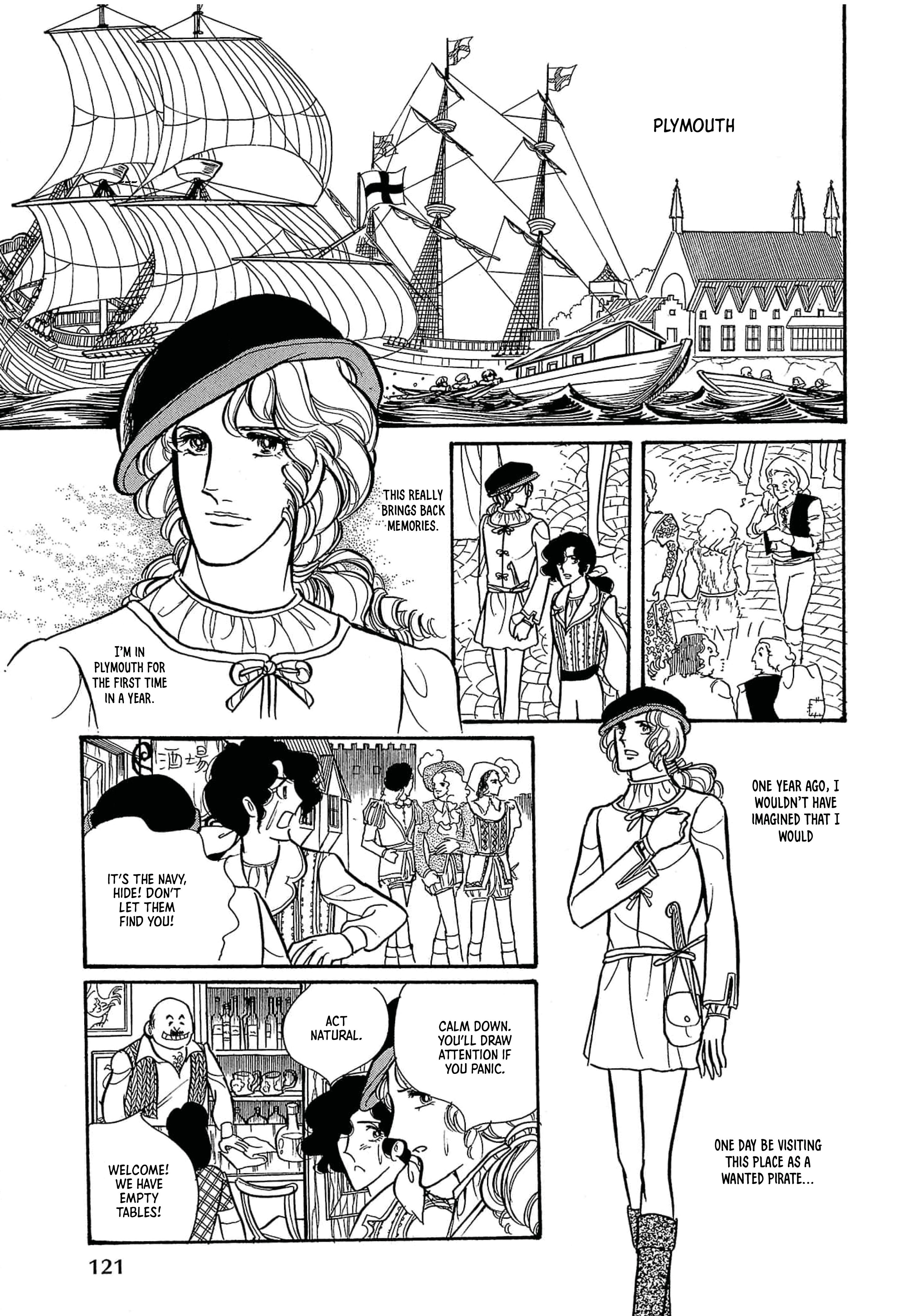 Seven Seas, Seven Skies Vol. 1 Ch. 3 第17页