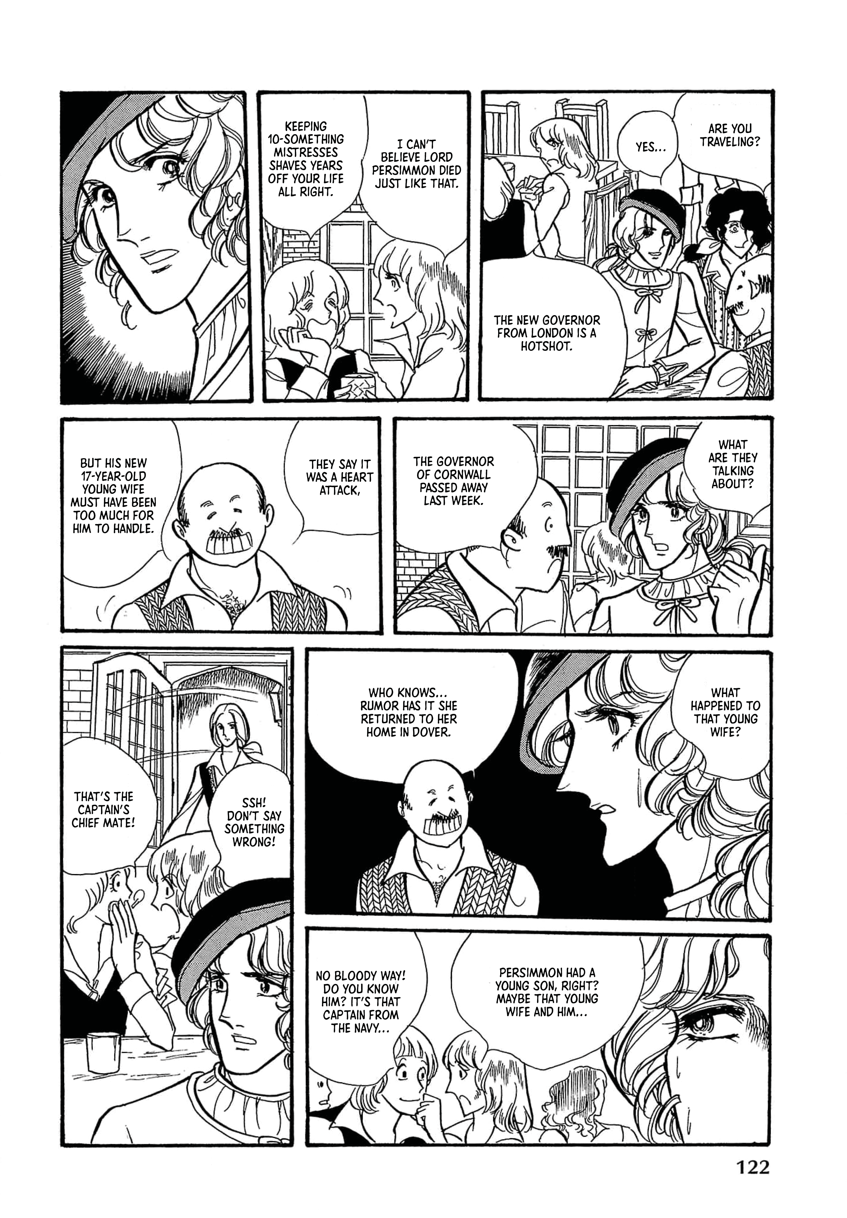 Seven Seas, Seven Skies Vol. 1 Ch. 3 第18页