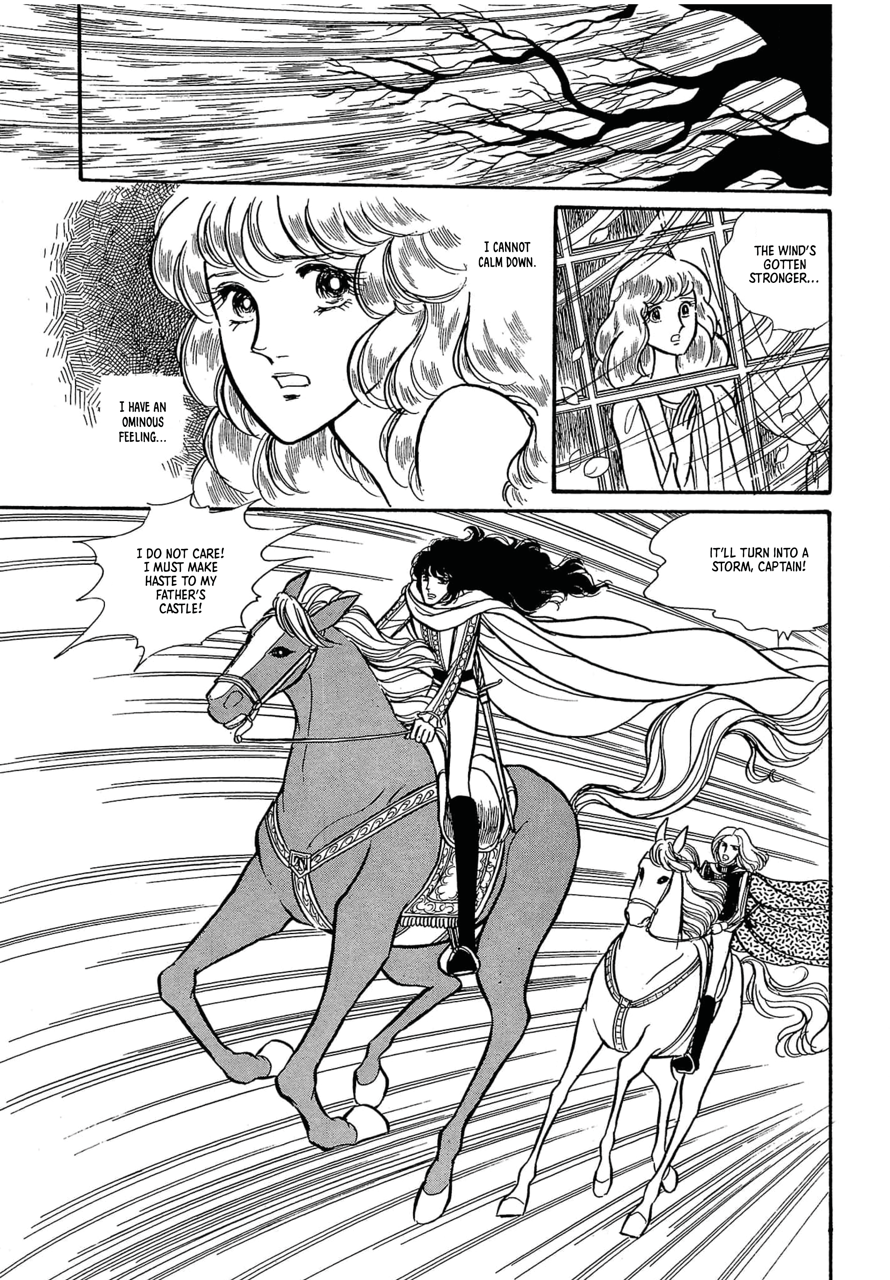 Seven Seas, Seven Skies Vol. 1 Ch. 3 第3页