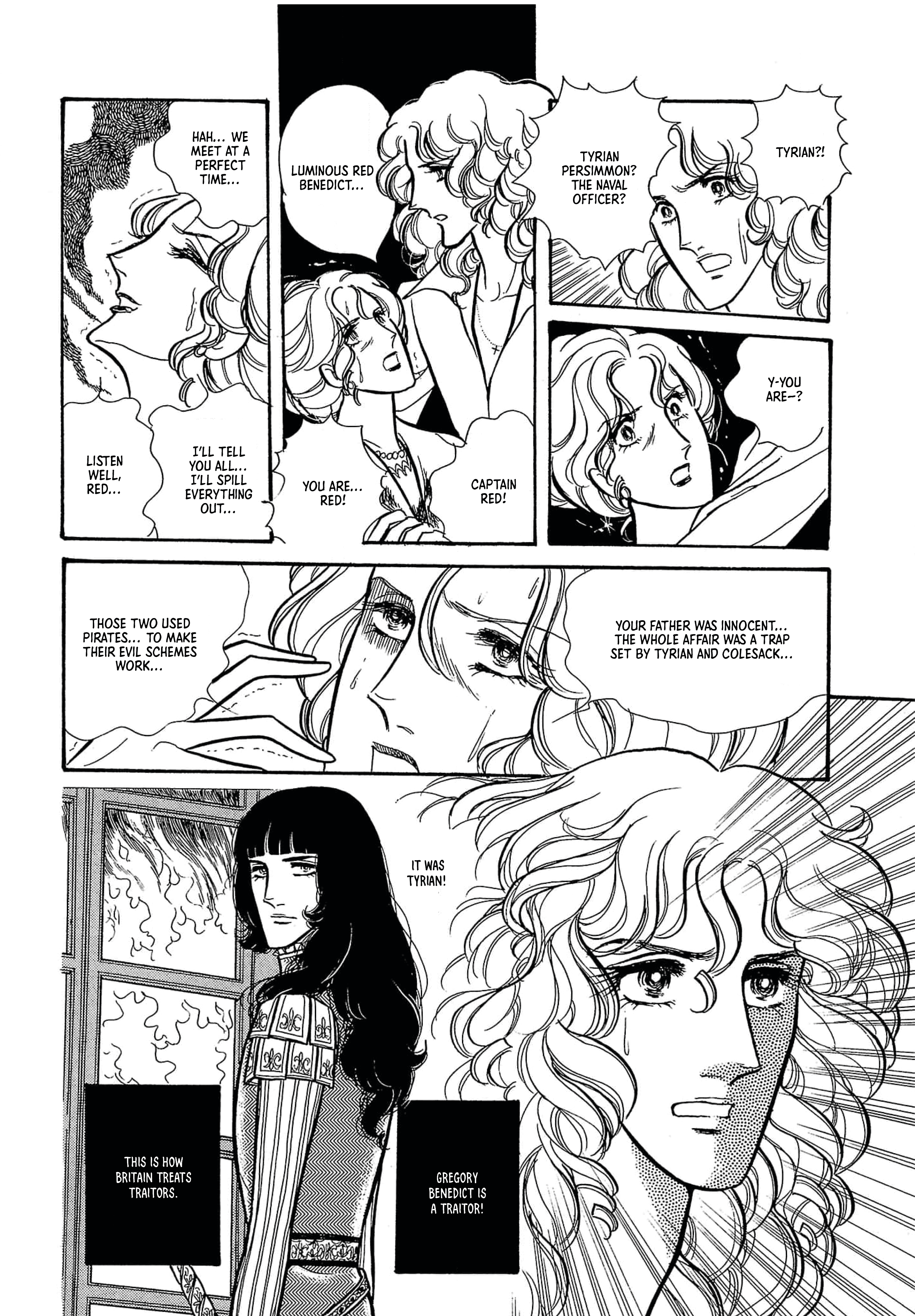 Seven Seas, Seven Skies Vol. 1 Ch. 3 第34页