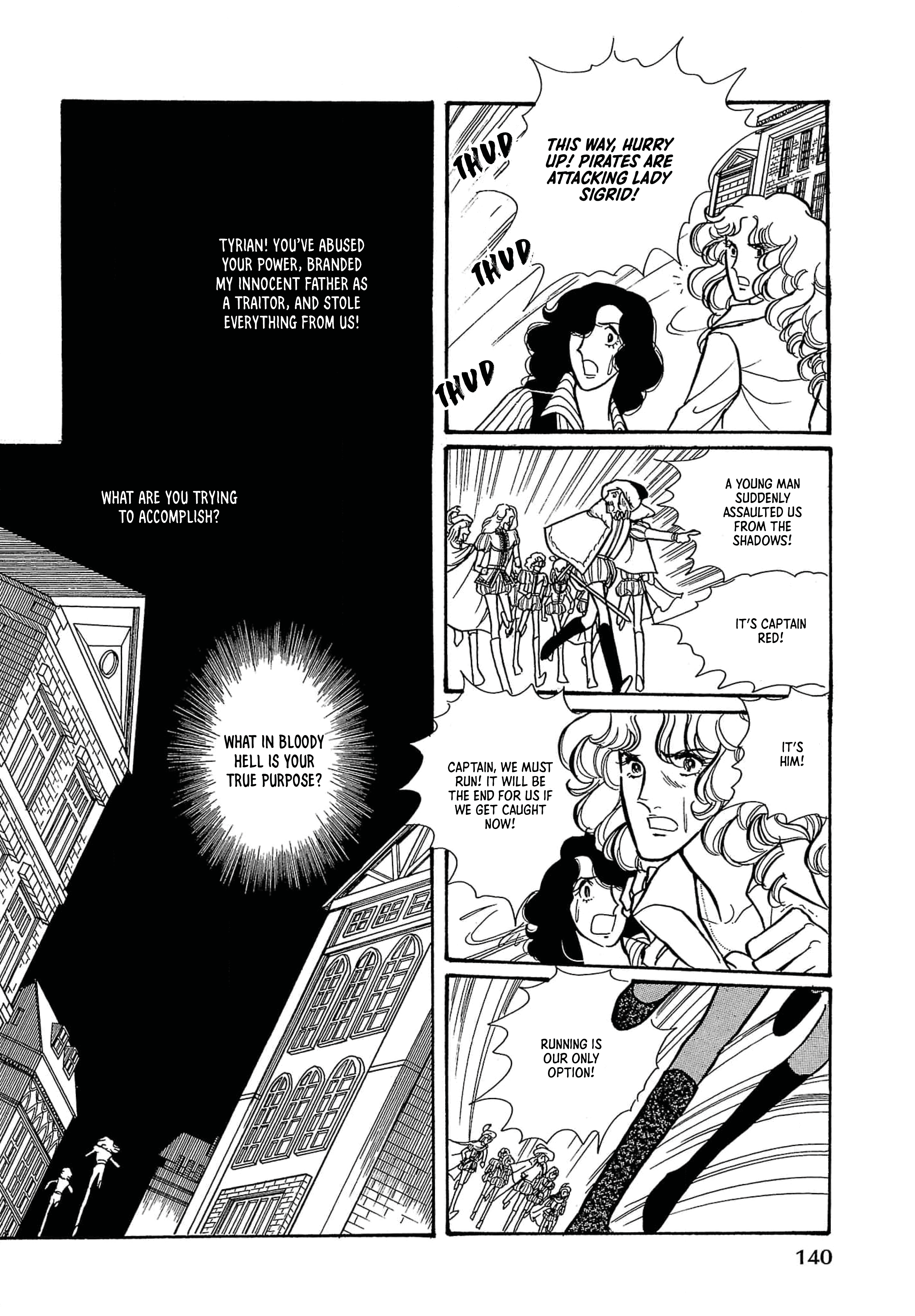 Seven Seas, Seven Skies Vol. 1 Ch. 3 第36页