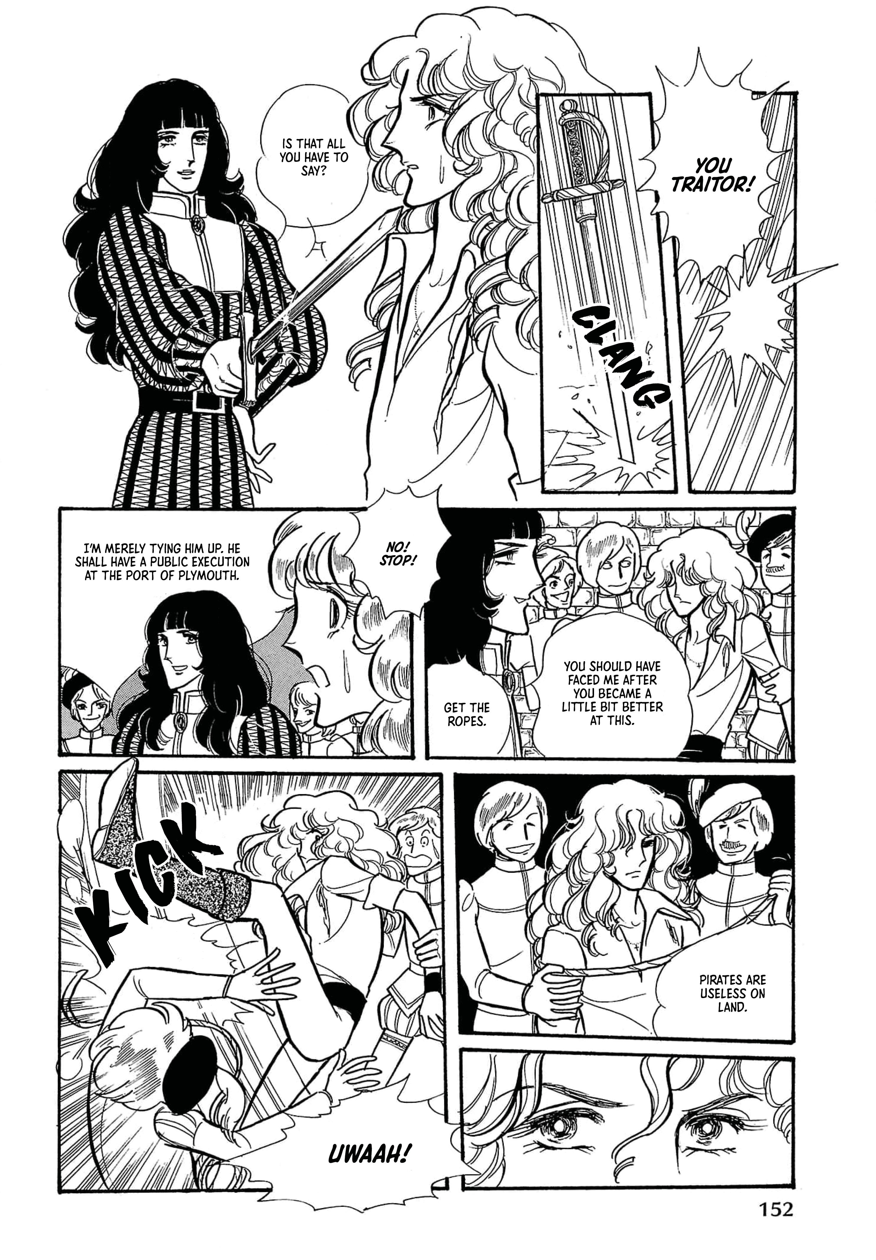 Seven Seas, Seven Skies Vol. 1 Ch. 3 第48页