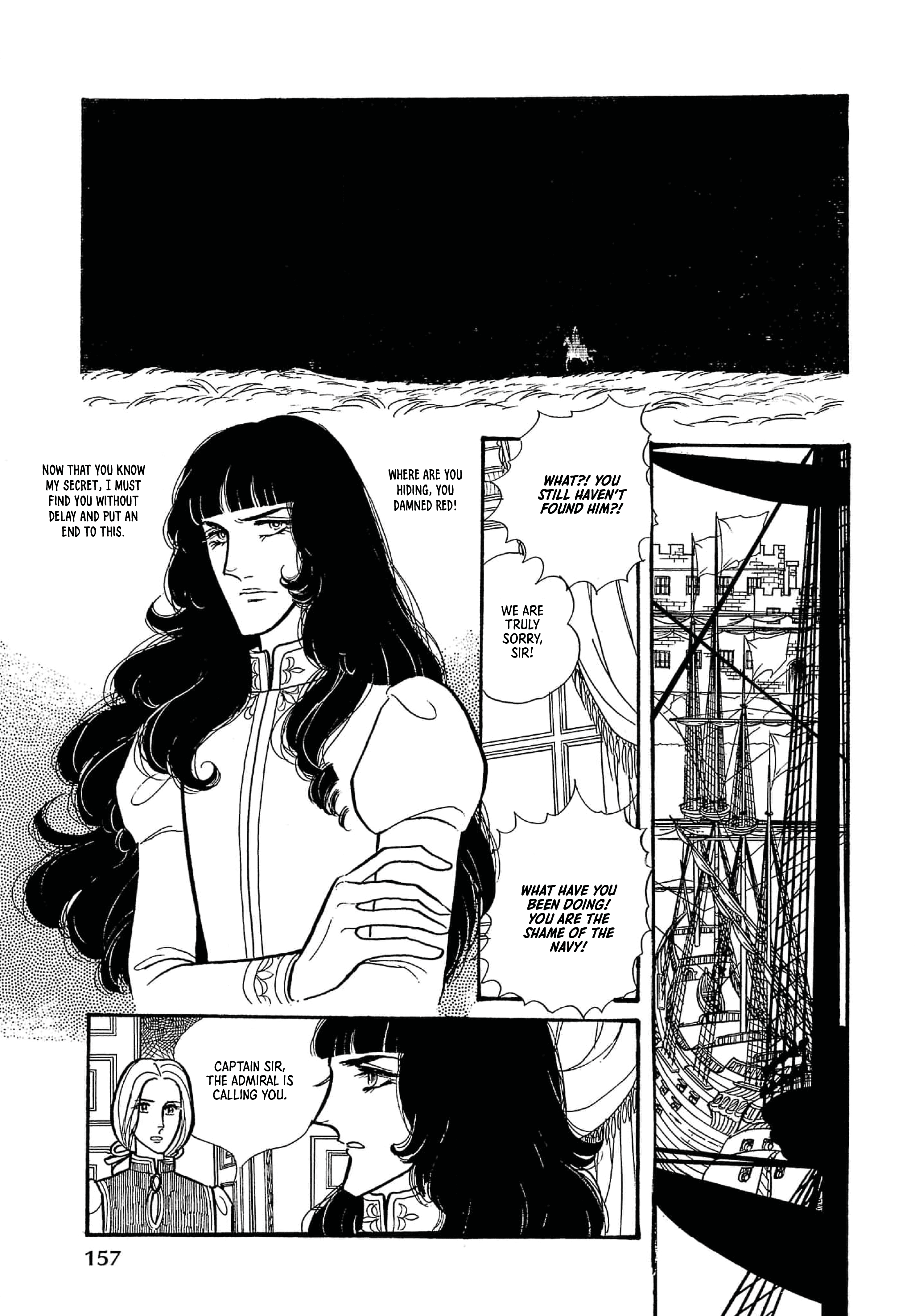 Seven Seas, Seven Skies Vol. 1 Ch. 3 第53页