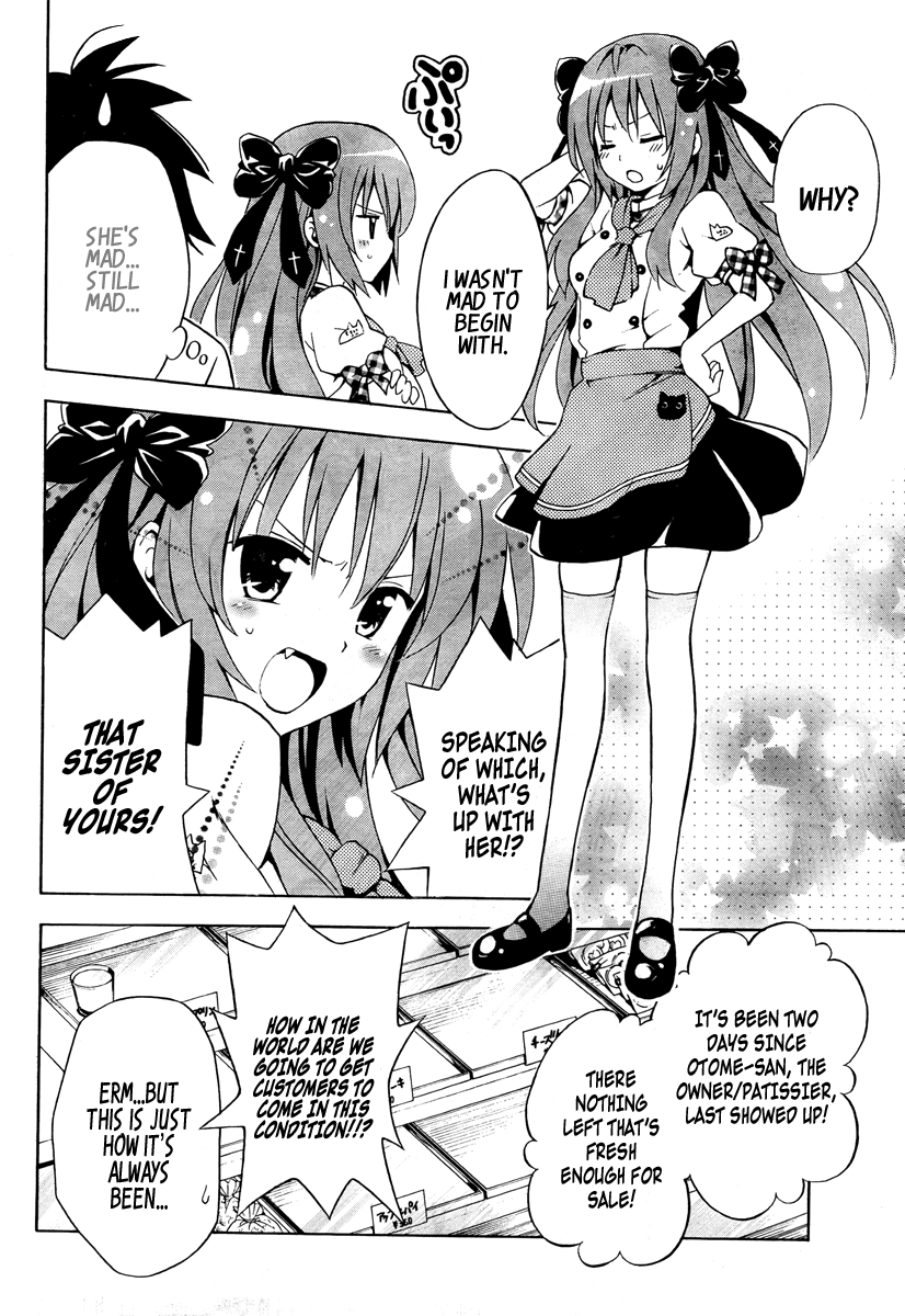 Mayoi Neko Overrun! It's Not Like I've Asked to Be Taken In!! 第23页