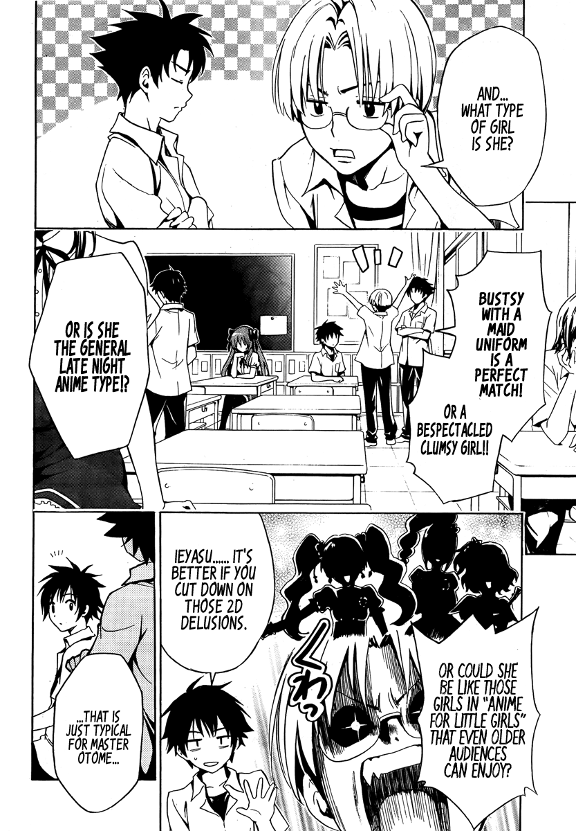 Mayoi Neko Overrun! It's Not Like I've Asked to Be Taken In!! 第29页