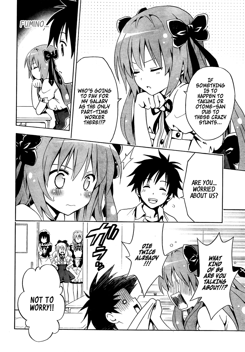 Mayoi Neko Overrun! It's Not Like I've Asked to Be Taken In!! 第31页