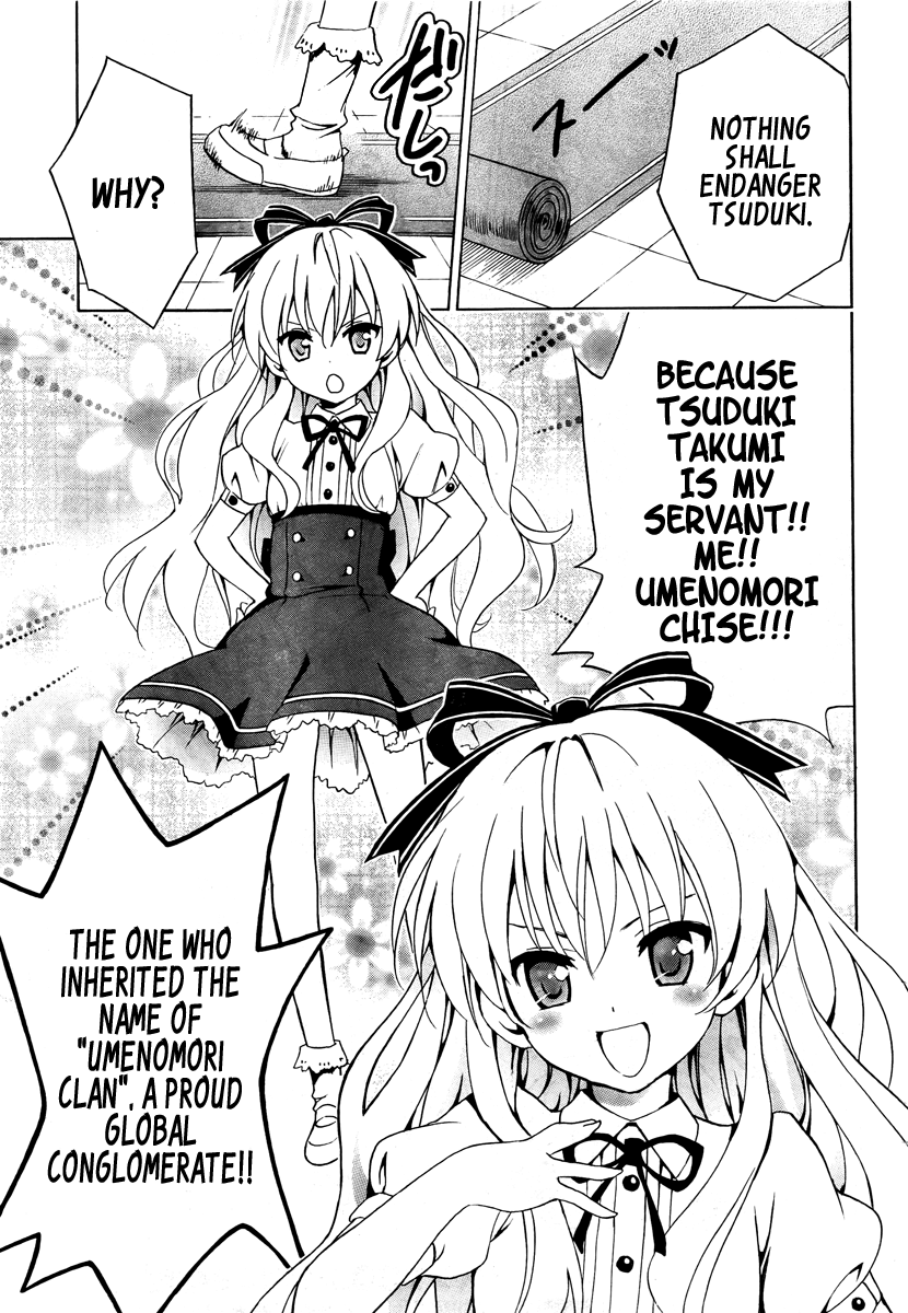 Mayoi Neko Overrun! It's Not Like I've Asked to Be Taken In!! 第32页