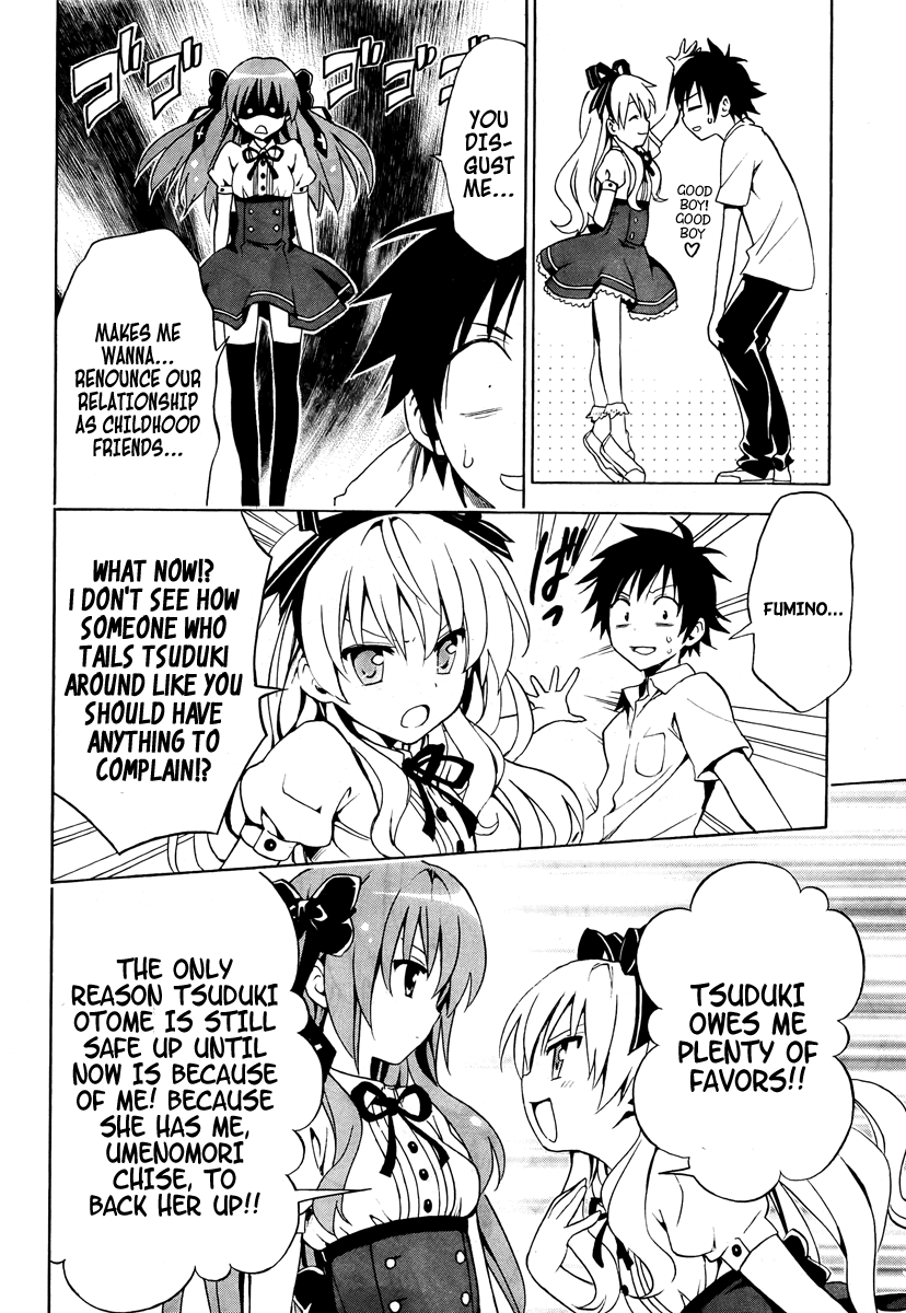 Mayoi Neko Overrun! It's Not Like I've Asked to Be Taken In!! 第35页