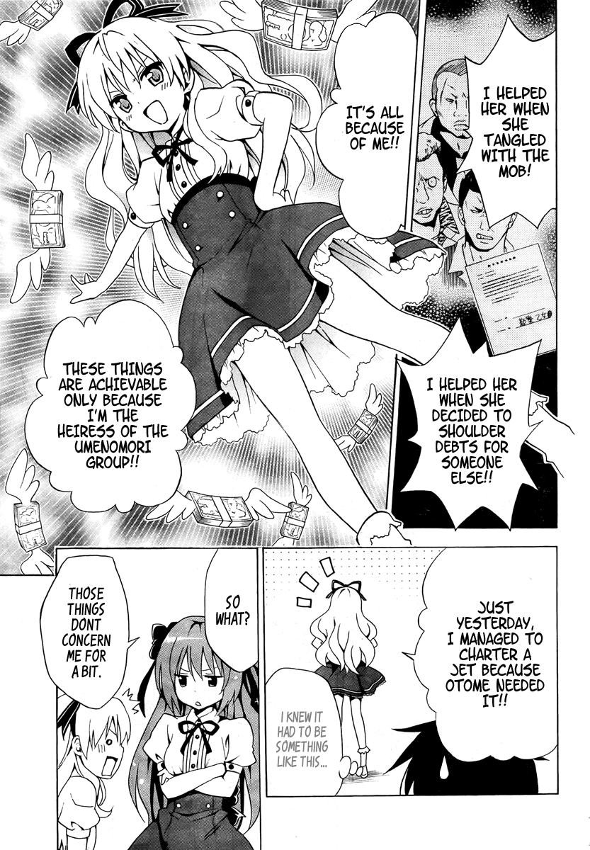 Mayoi Neko Overrun! It's Not Like I've Asked to Be Taken In!! 第36页