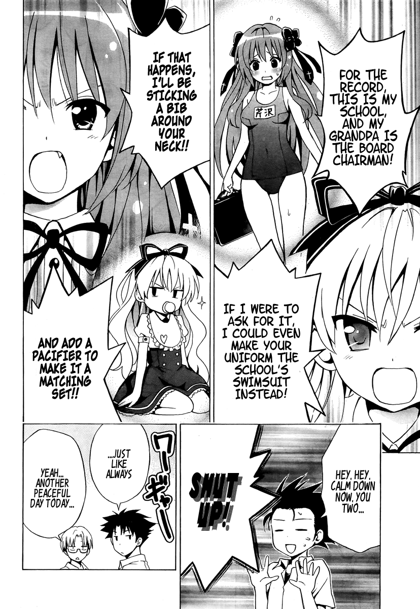 Mayoi Neko Overrun! It's Not Like I've Asked to Be Taken In!! 第37页