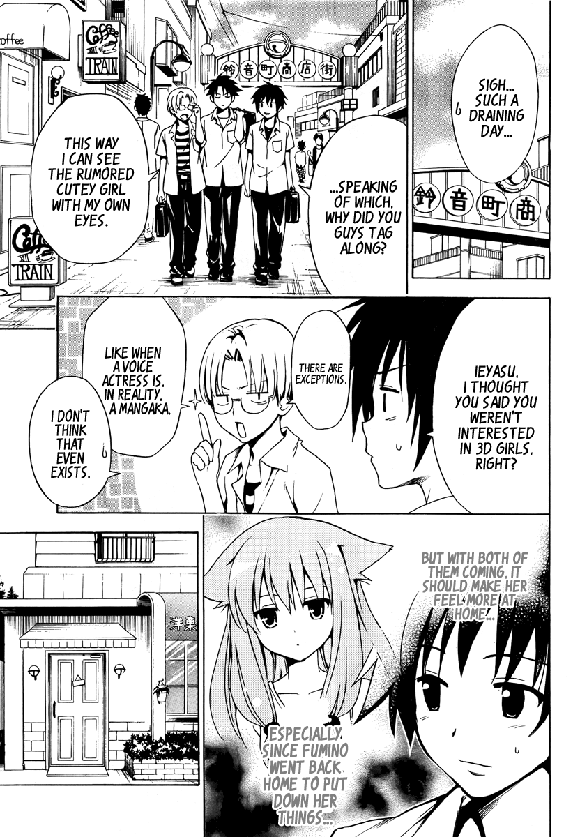 Mayoi Neko Overrun! It's Not Like I've Asked to Be Taken In!! 第38页