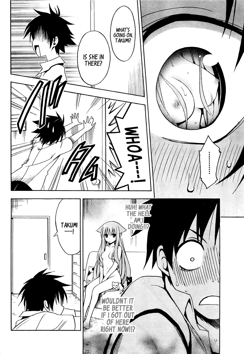 Mayoi Neko Overrun! It's Not Like I've Asked to Be Taken In!! 第41页