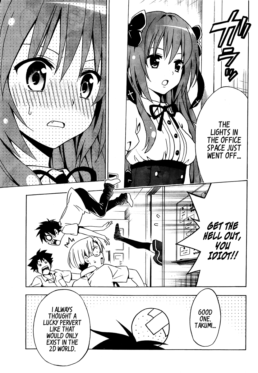 Mayoi Neko Overrun! It's Not Like I've Asked to Be Taken In!! 第42页