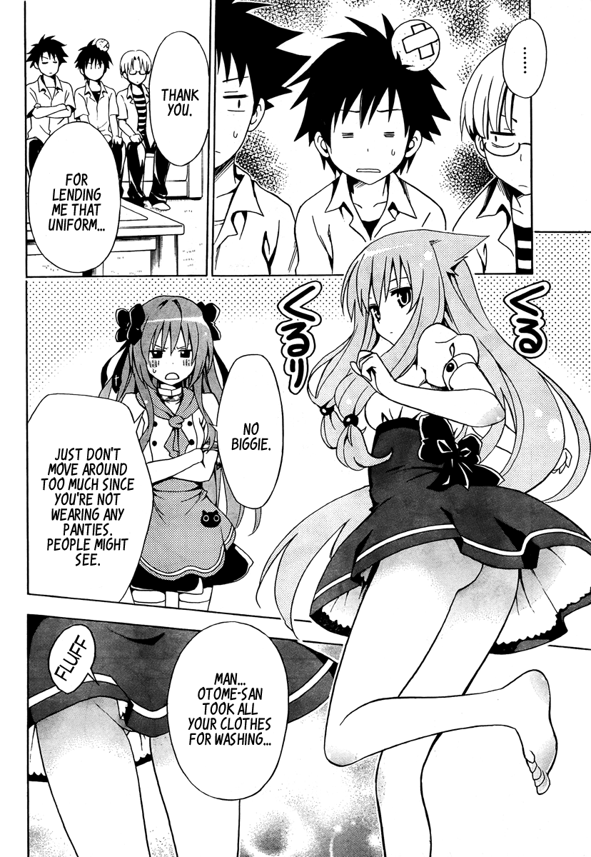 Mayoi Neko Overrun! It's Not Like I've Asked to Be Taken In!! 第43页