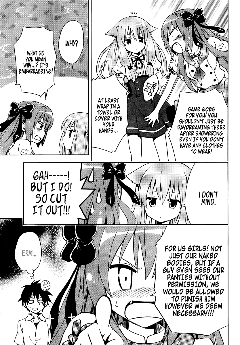 Mayoi Neko Overrun! It's Not Like I've Asked to Be Taken In!! 第44页