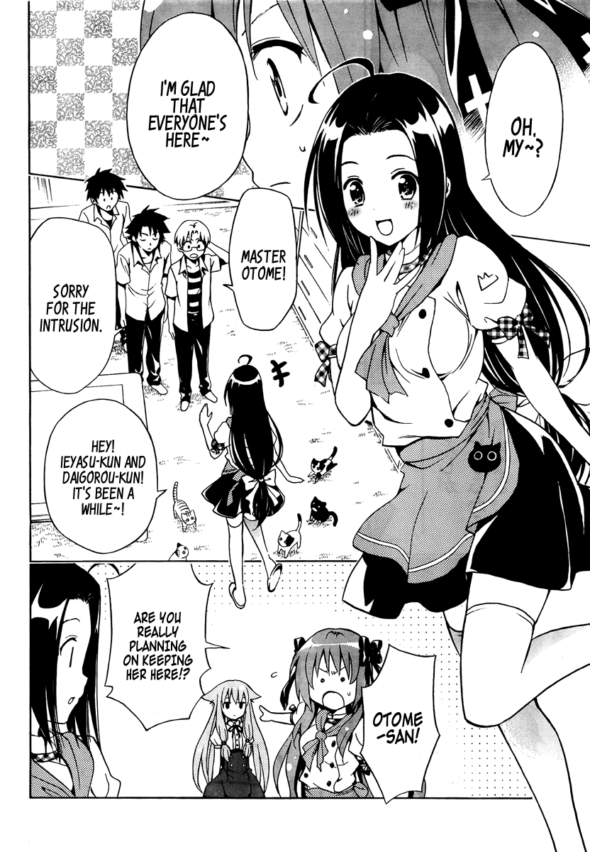 Mayoi Neko Overrun! It's Not Like I've Asked to Be Taken In!! 第45页