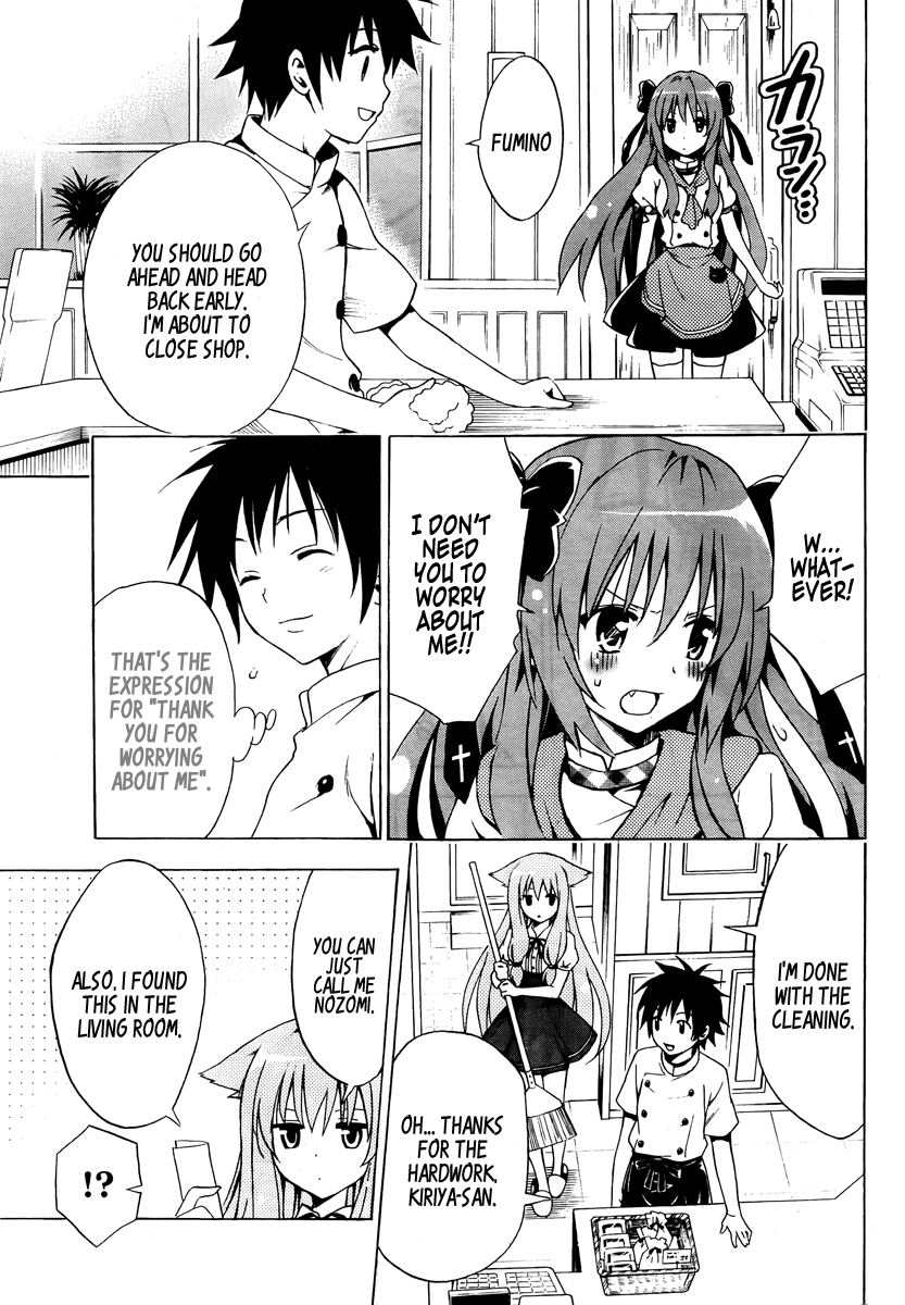 Mayoi Neko Overrun! It's Not Like I've Asked to Be Taken In!! 第50页