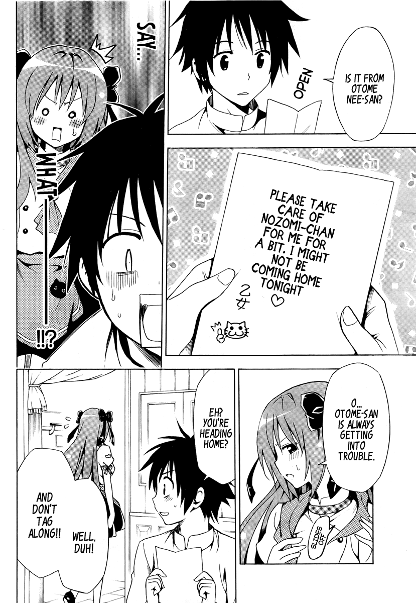 Mayoi Neko Overrun! It's Not Like I've Asked to Be Taken In!! 第51页