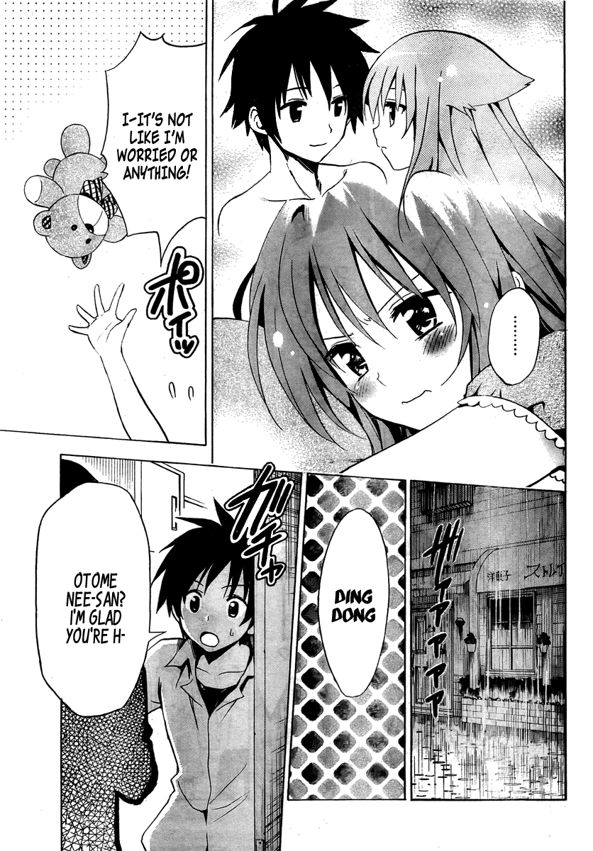 Mayoi Neko Overrun! It's Not Like I've Asked to Be Taken In!! 第56页
