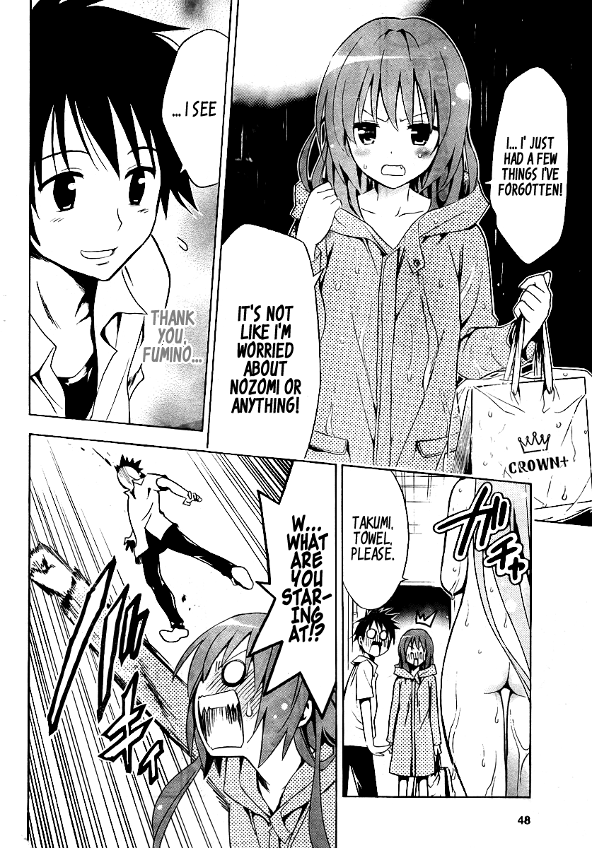 Mayoi Neko Overrun! It's Not Like I've Asked to Be Taken In!! 第57页