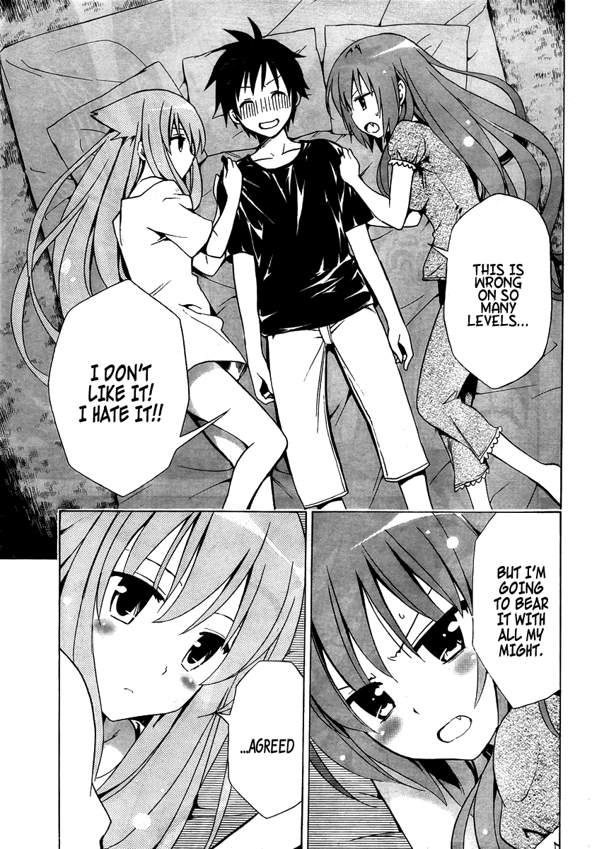 Mayoi Neko Overrun! It's Not Like I've Asked to Be Taken In!! 第60页