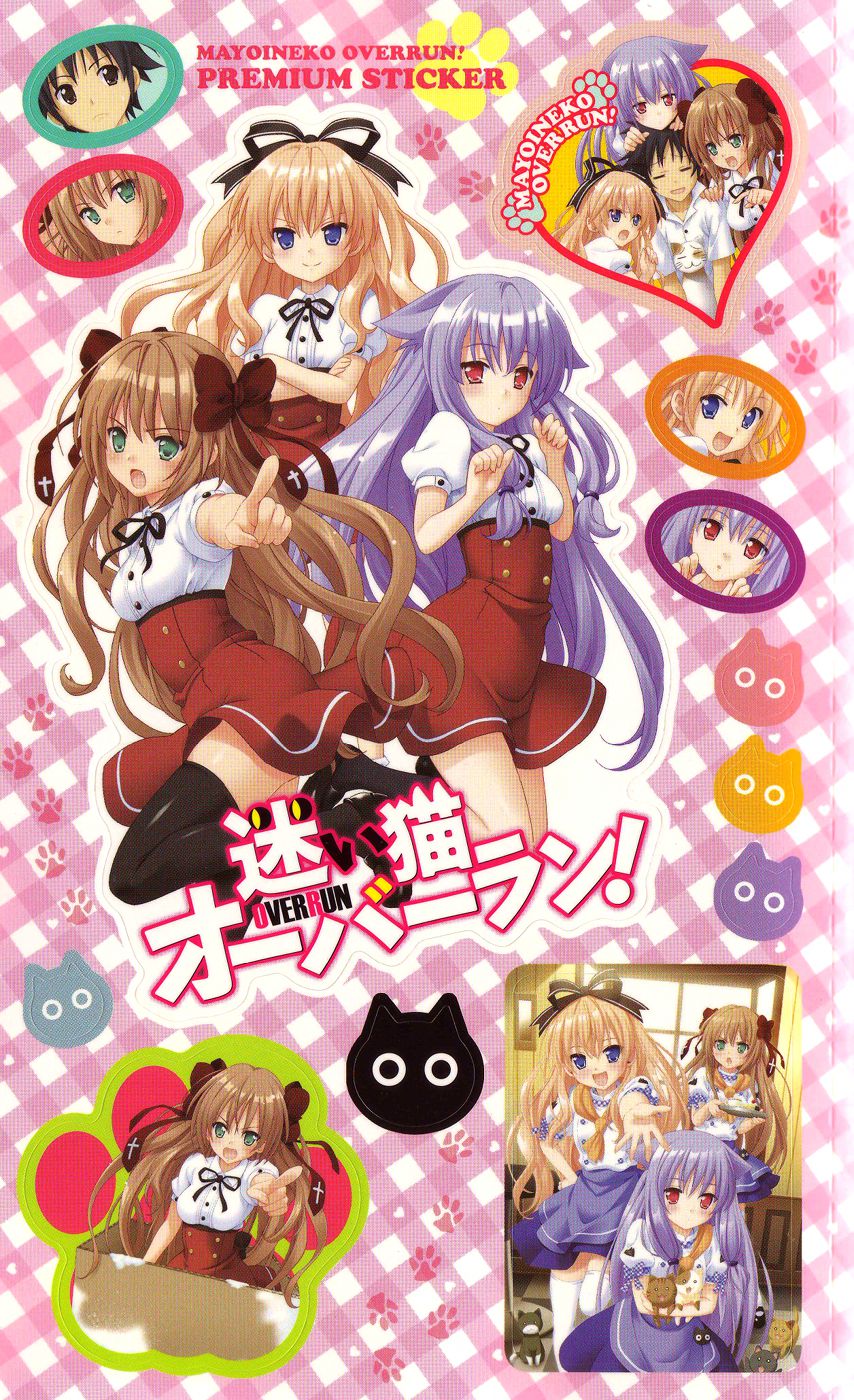 Mayoi Neko Overrun! 第7页