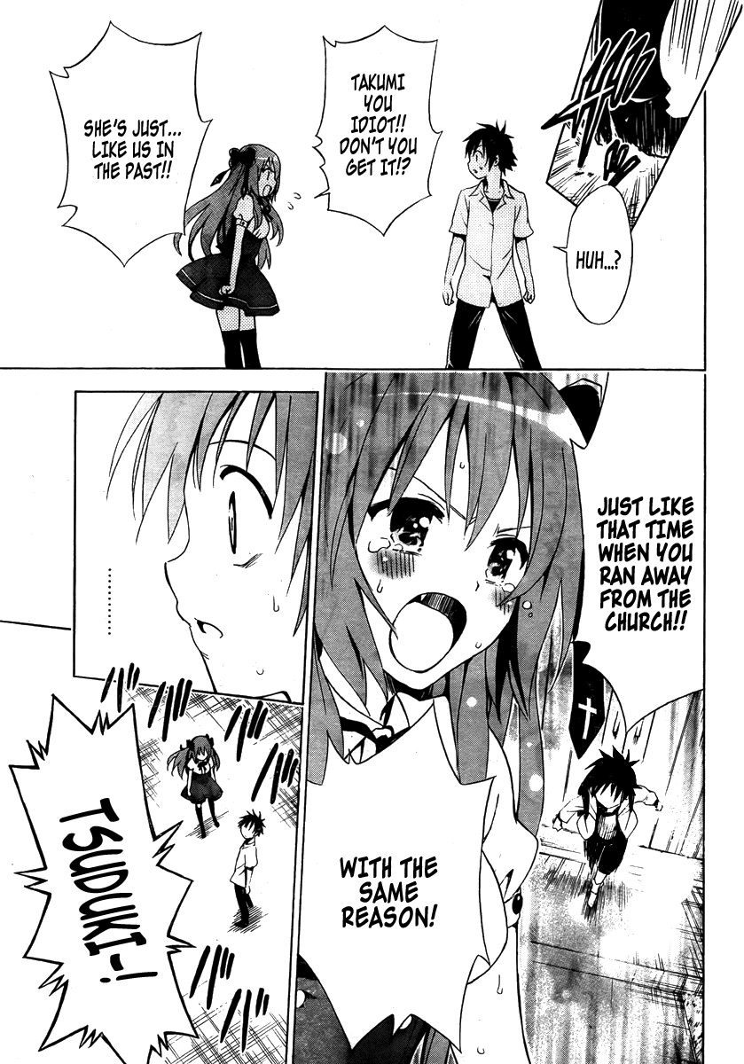 Mayoi Neko Overrun! It's Not Like I've Asked to Be Taken In!! 第66页