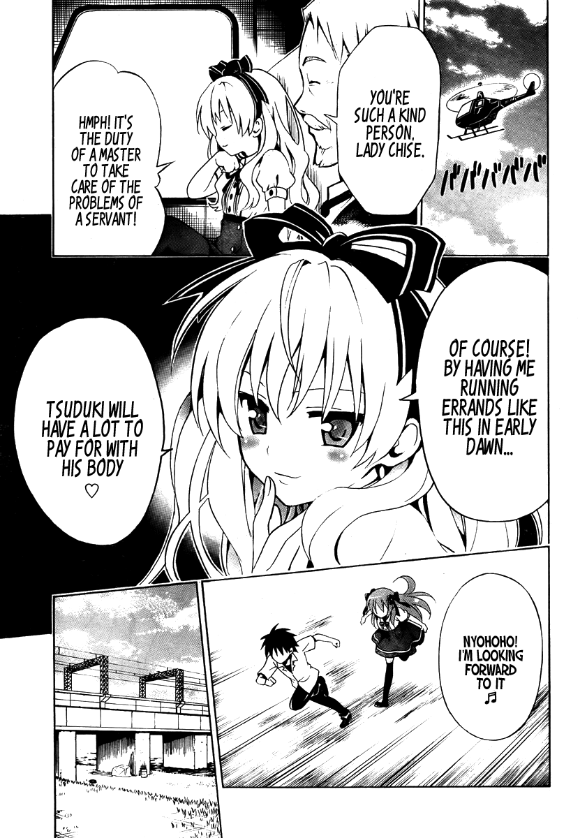 Mayoi Neko Overrun! It's Not Like I've Asked to Be Taken In!! 第68页