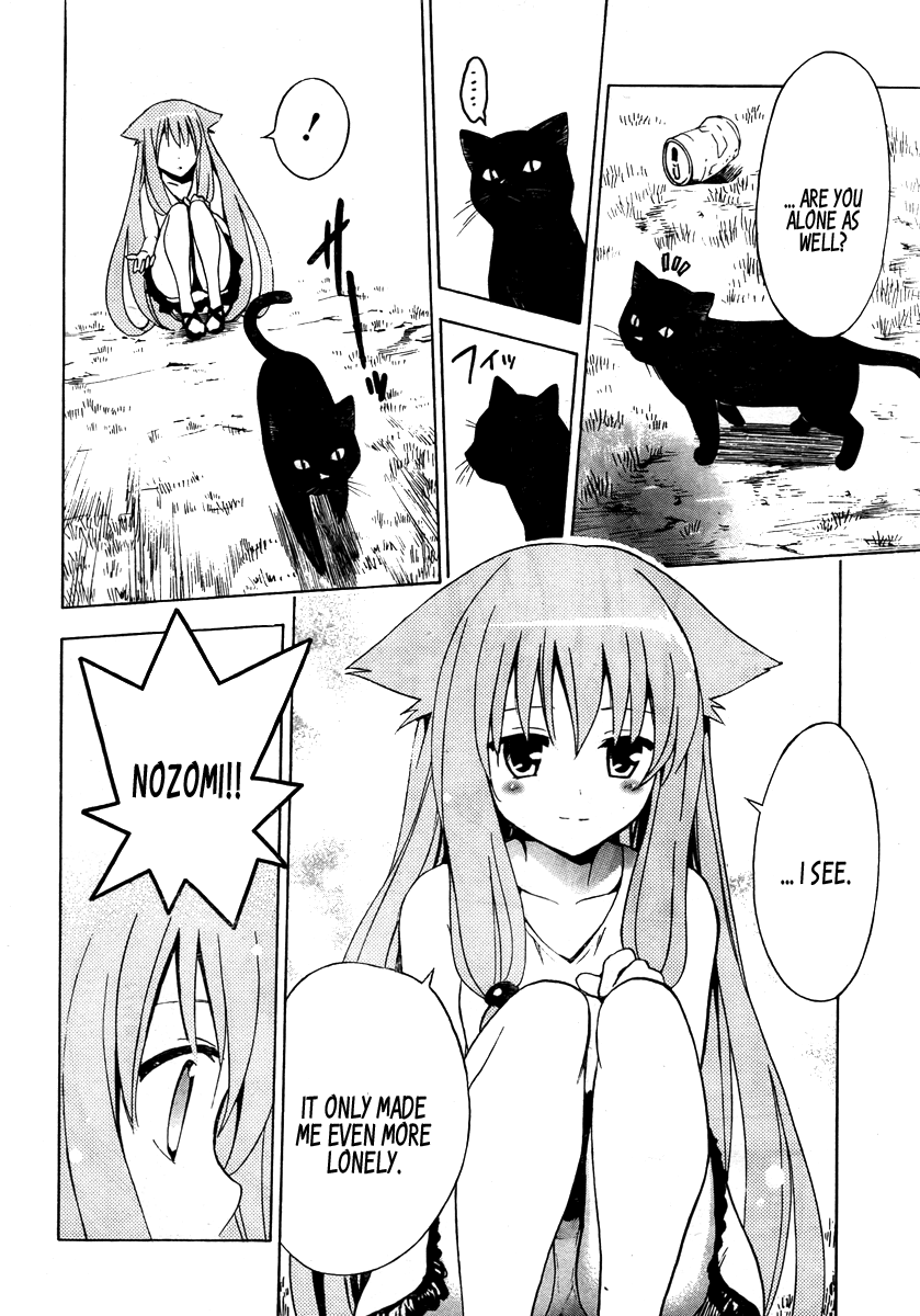 Mayoi Neko Overrun! It's Not Like I've Asked to Be Taken In!! 第69页