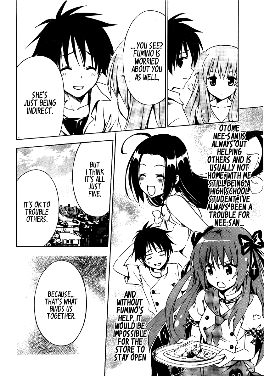 Mayoi Neko Overrun! It's Not Like I've Asked to Be Taken In!! 第75页