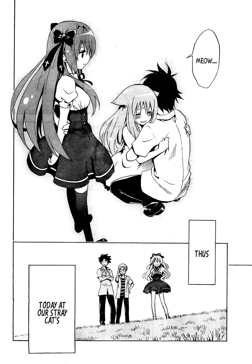 Mayoi Neko Overrun! It's Not Like I've Asked to Be Taken In!! 第77页