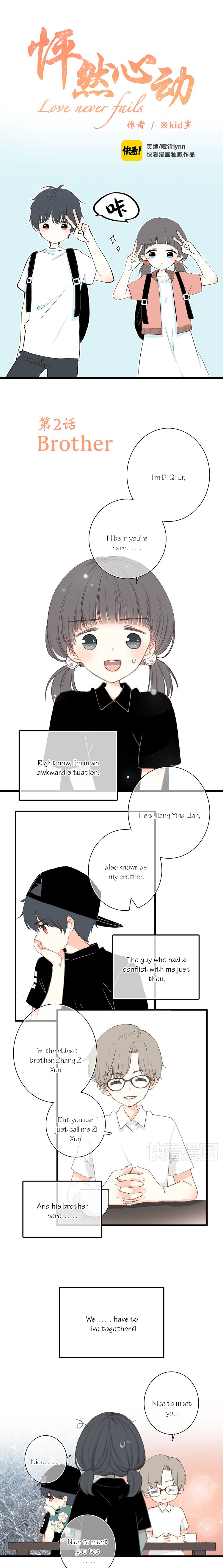 Love Never Fails Brother 第1页