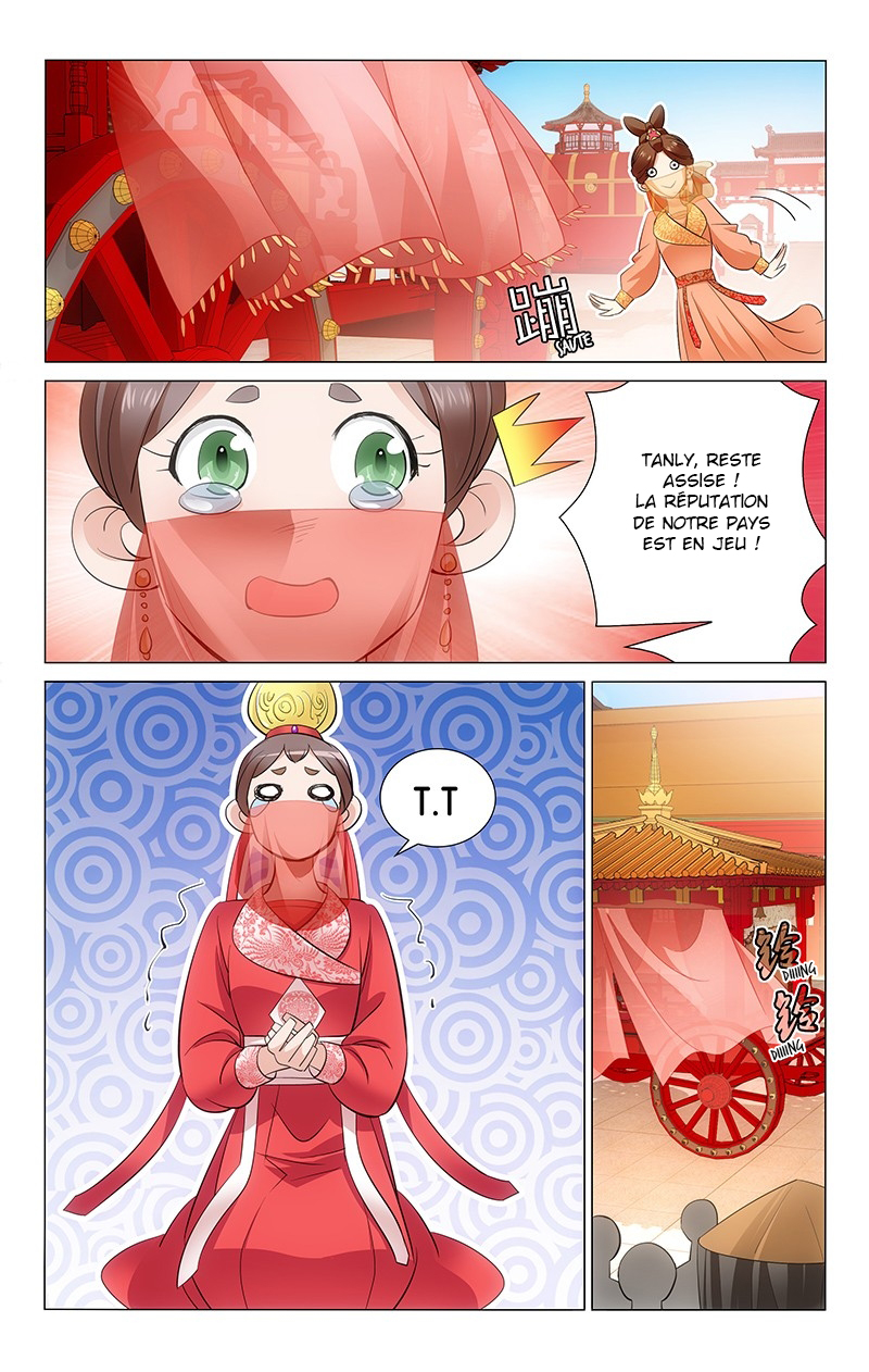 Prince, Don't Do This! Ch. 1 第11页