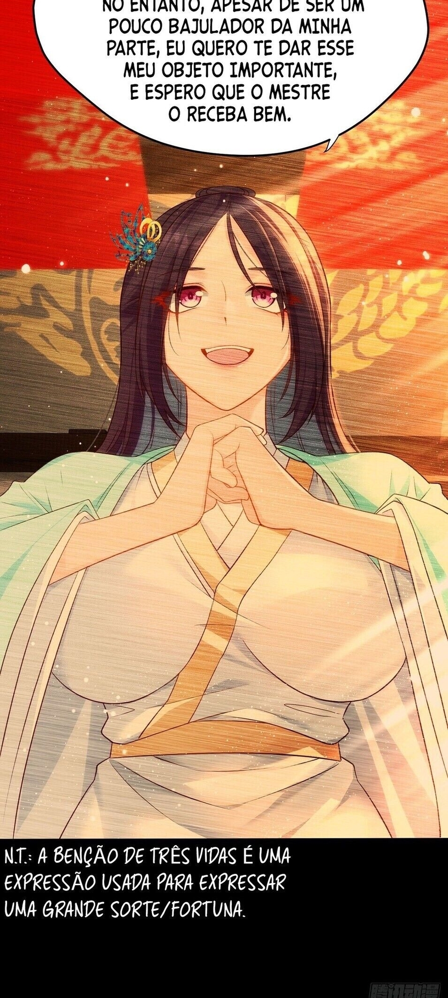 The Immortal Emperor Luo Wuji Has Returned Ch. 1 第11页