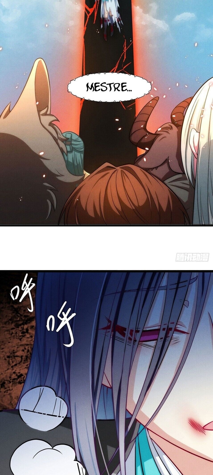 The Immortal Emperor Luo Wuji Has Returned Ch. 1 第14页