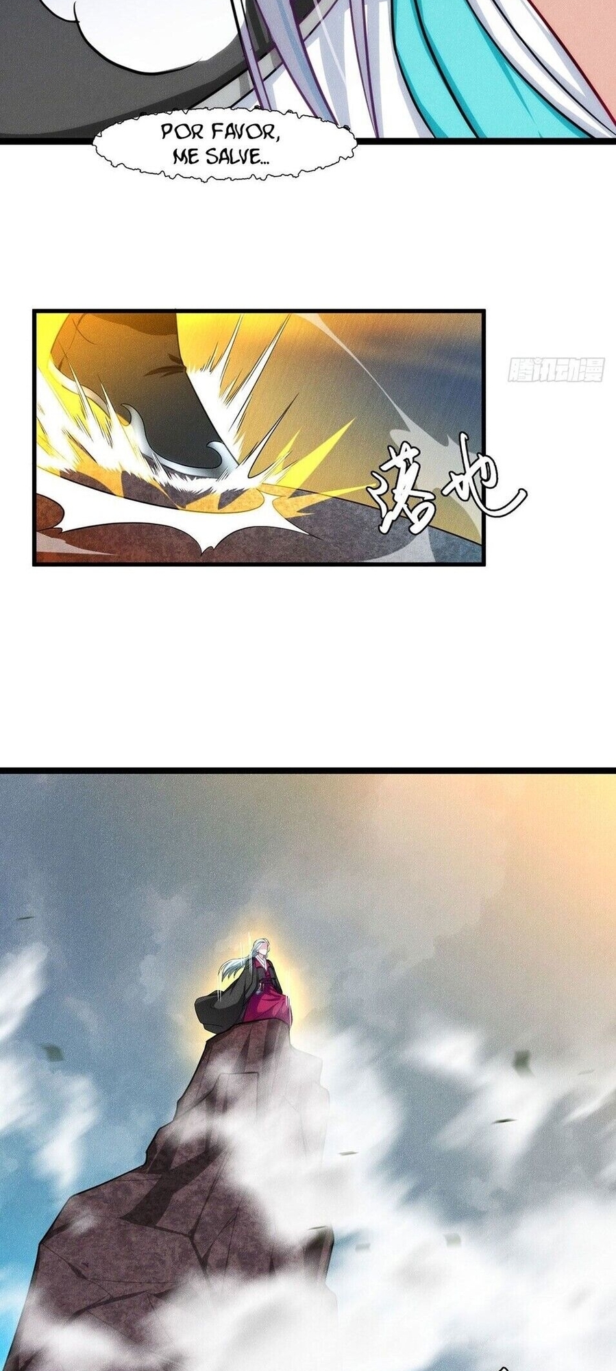 The Immortal Emperor Luo Wuji Has Returned Ch. 1 第15页