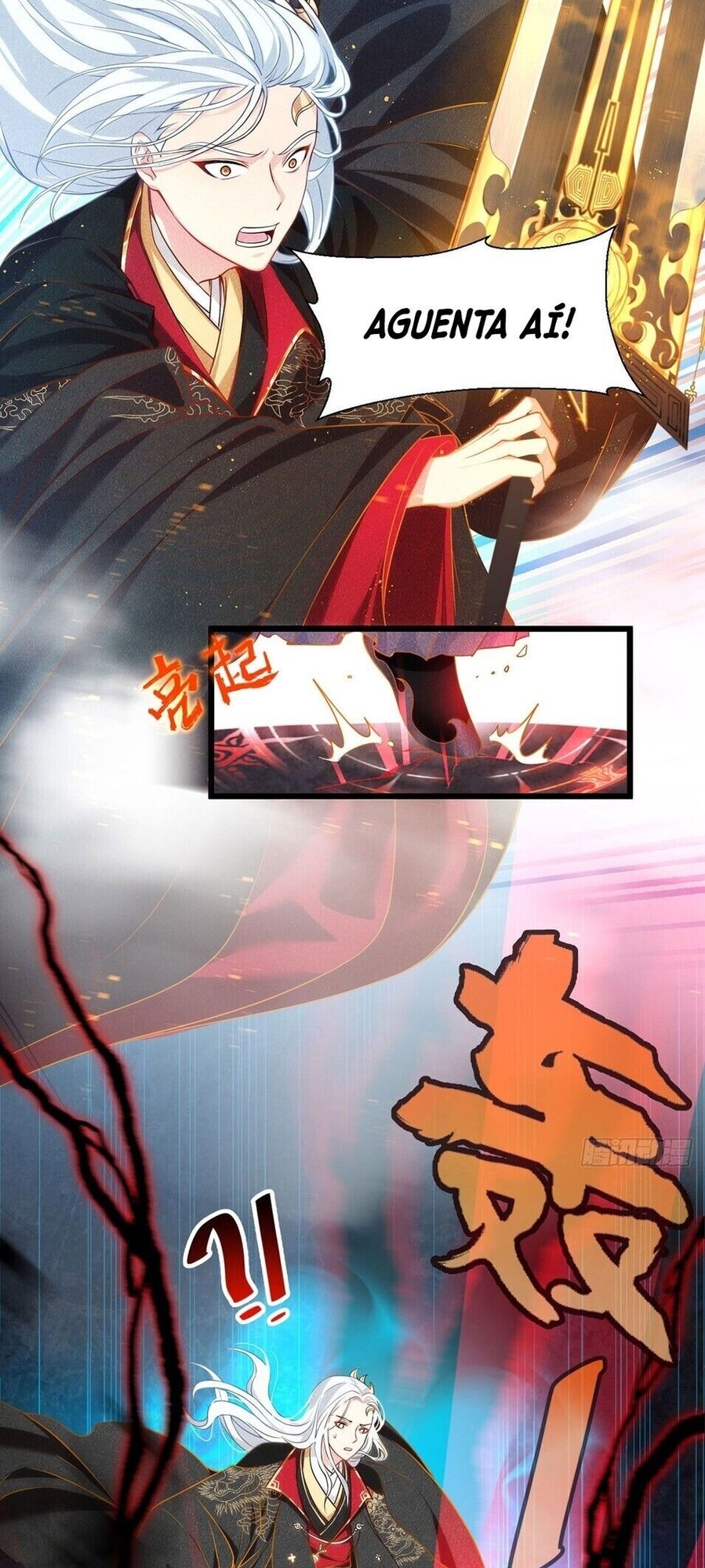 The Immortal Emperor Luo Wuji Has Returned Ch. 1 第22页