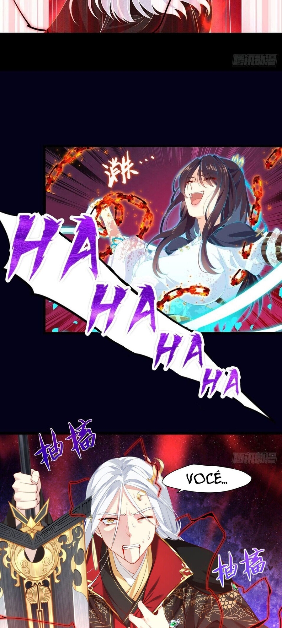 The Immortal Emperor Luo Wuji Has Returned Ch. 1 第25页