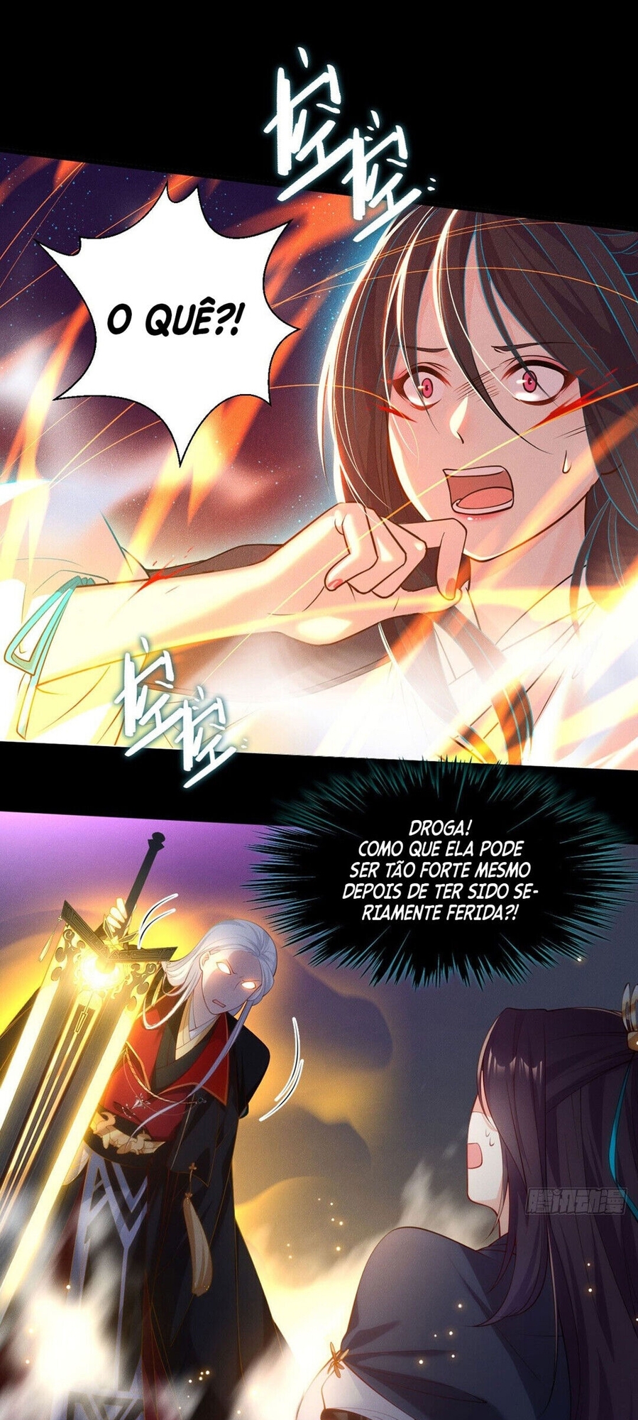 The Immortal Emperor Luo Wuji Has Returned Ch. 1 第33页