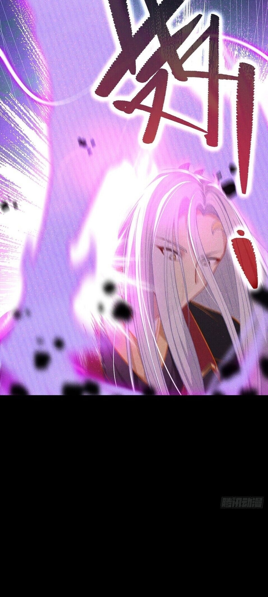 The Immortal Emperor Luo Wuji Has Returned Ch. 1 第35页