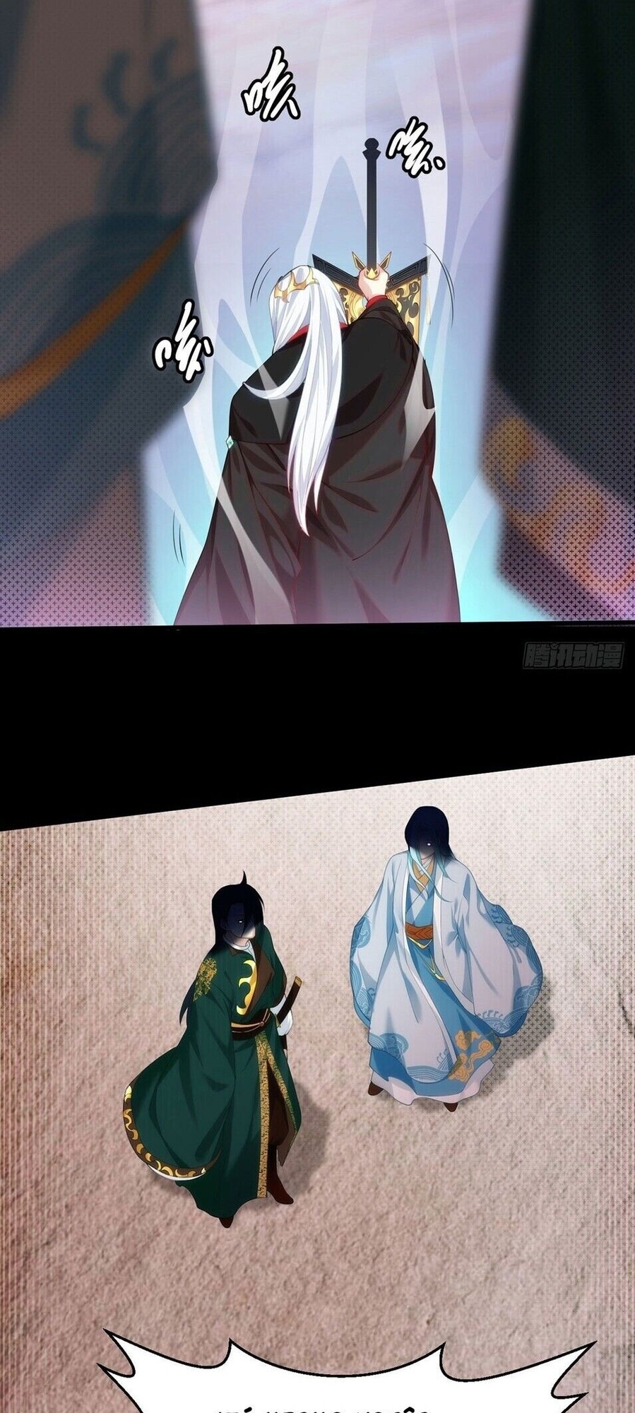 The Immortal Emperor Luo Wuji Has Returned Ch. 1 第37页
