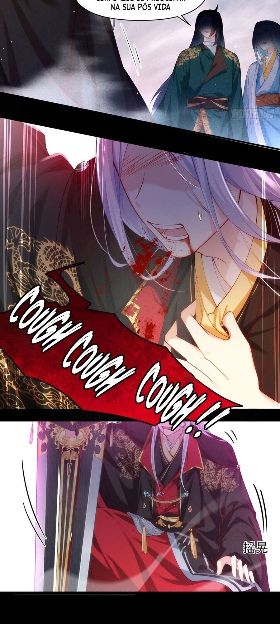 The Immortal Emperor Luo Wuji Has Returned Ch. 1 第39页