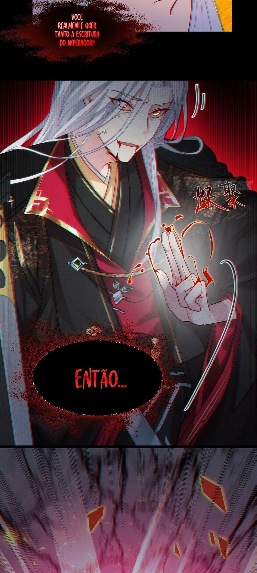 The Immortal Emperor Luo Wuji Has Returned Ch. 1 第48页