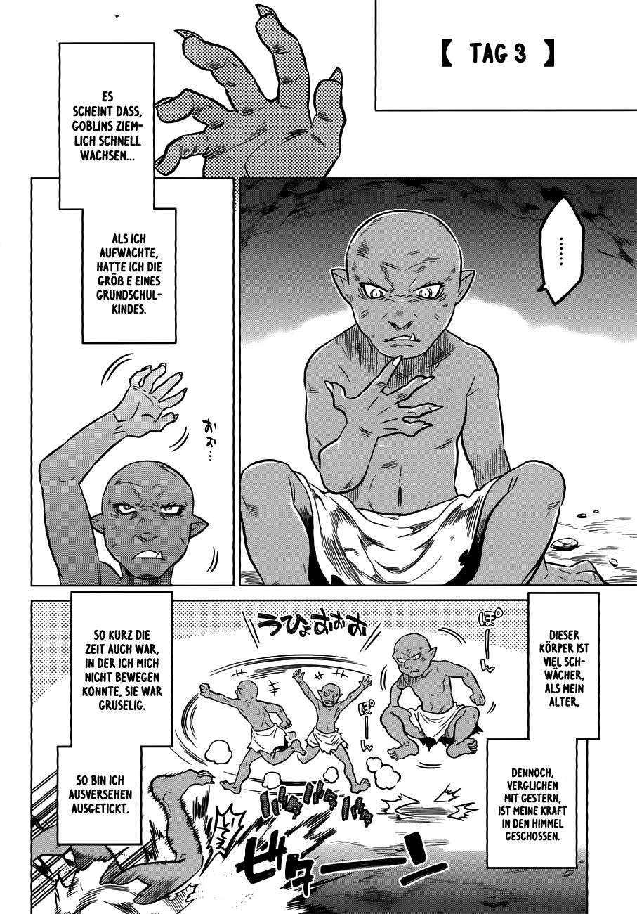 Re:Monster Vol. 1 Ch. 1 第13页
