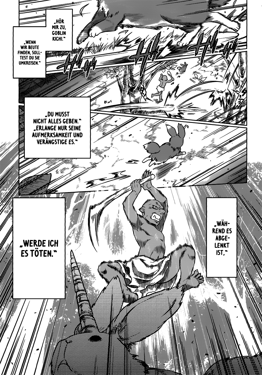 Re:Monster Vol. 1 Ch. 1 第20页