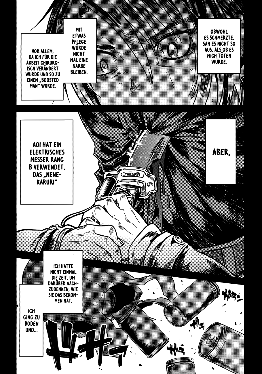 Re:Monster 第7页