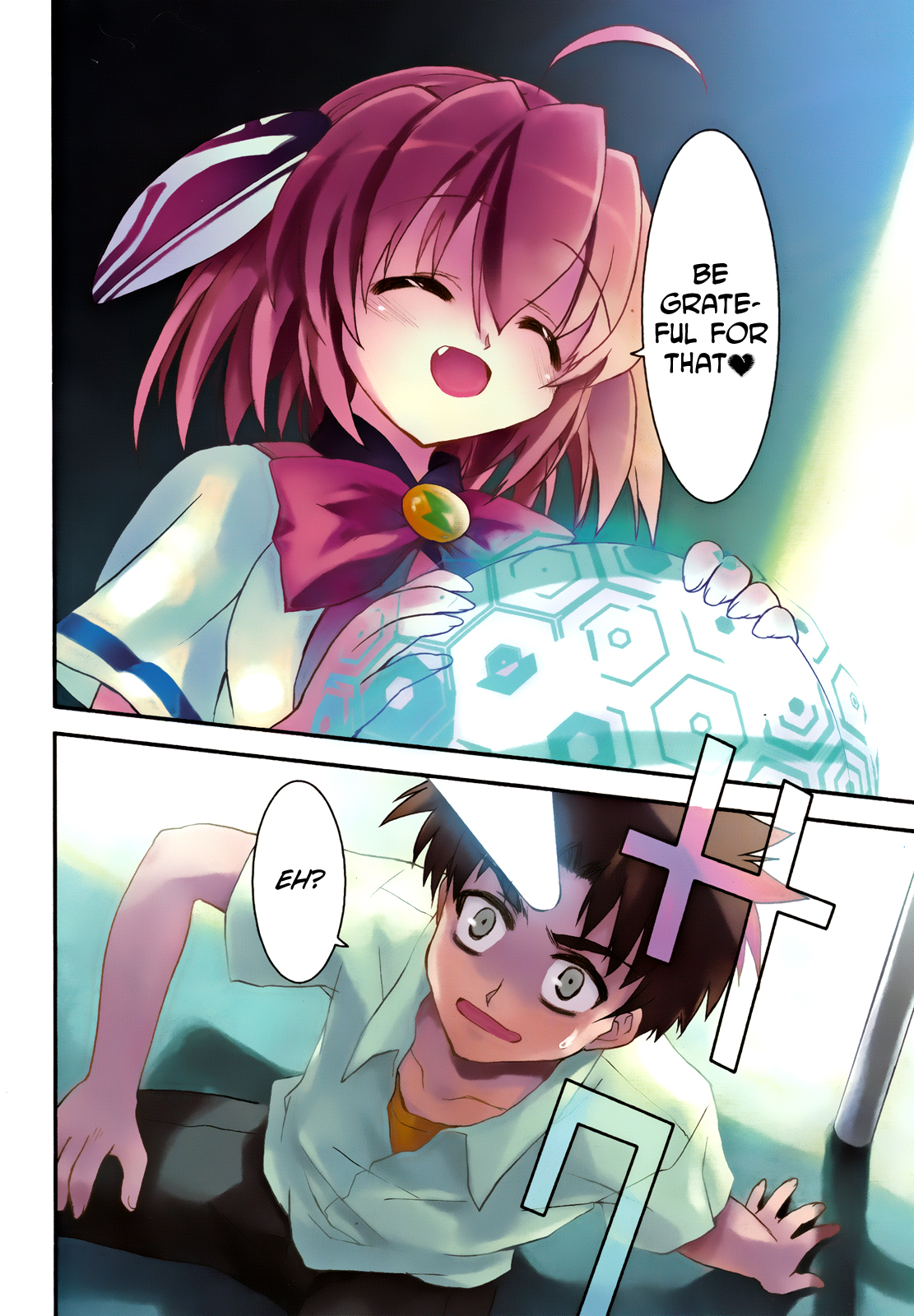 Saishu & Roido Meru!! 第7页